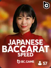 Japanese Baccarat Speed BC Game Maldives cover