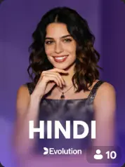 Hindi BC Game Maldives cover